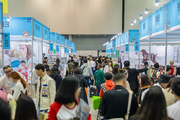 제15회 대구펫쇼 모습. 사진 대구시