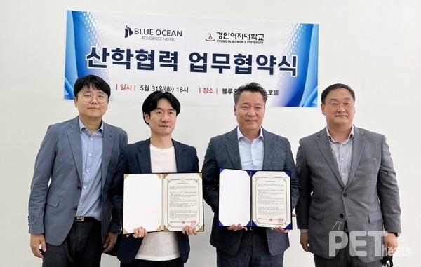 사진 경인여자대학교