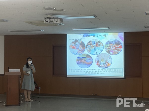 학습곤충 활용사례 경진 모습. 사진 서울시