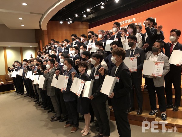 ⓒ펫헬스
