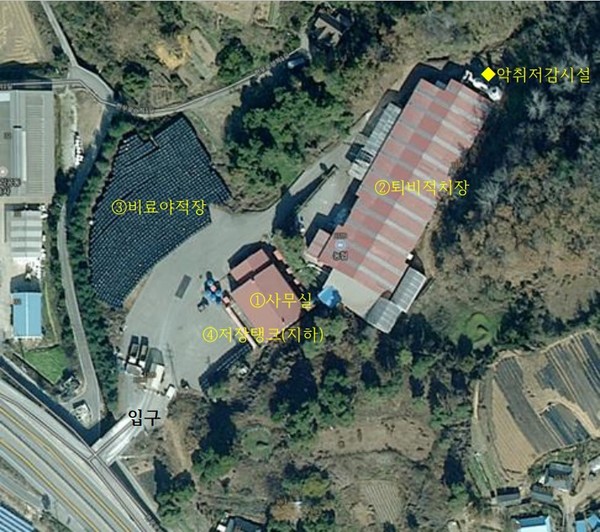 우천면 양적리 퇴비공장 위성사진. 횡성군 제공