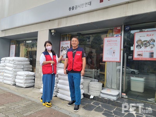 [사진=둥글개봉사단] ⓒ펫헬스
