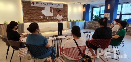 사진 부산북구