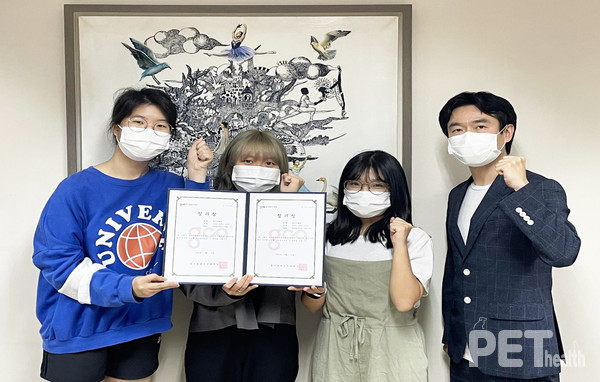 사진 경인여자대학교