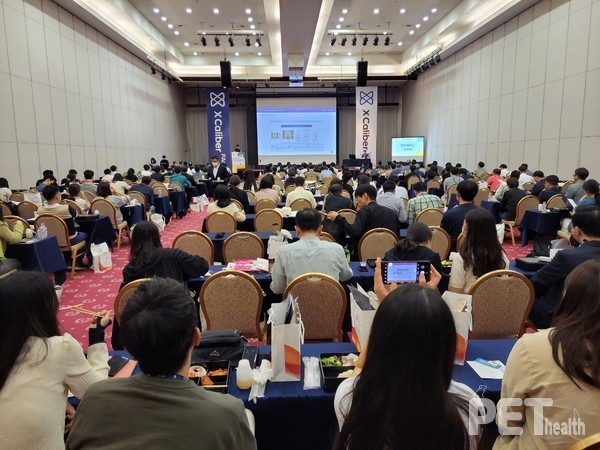 ⓒ펫헬스