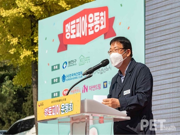 멍토피아 운동회에서 김경호 광진구청장이 인사말을 건네고 있다. 사진 광진구