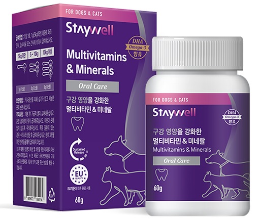 스테이웰 오랄케어 제품. 사진 비알디코리아