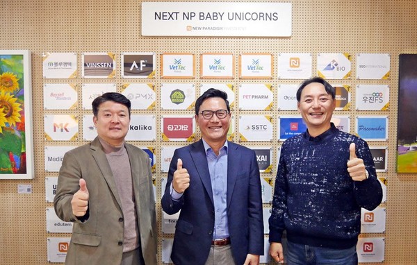 (왼쪽부터) 배상승 뉴패러다임인베스트먼트 공동대표, 이승윤 베텍코리아 대표, 박제현 뉴패러다임인베스트먼트 공동대표. 사진 뉴패러다임인베스트먼트