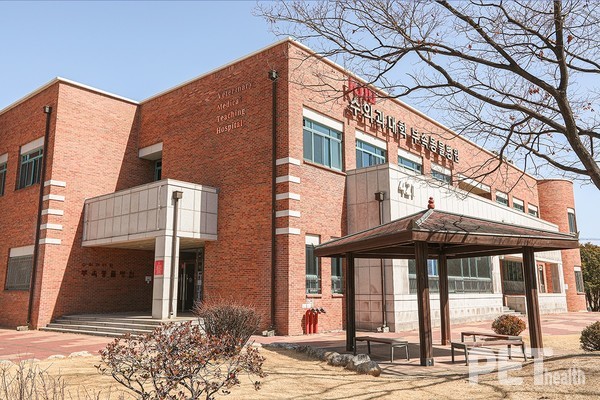 사진 경북대동물병원