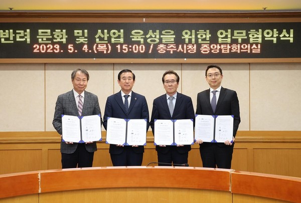 사진 켄싱턴호텔앤리조트