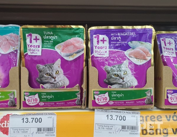 고양이 레토르트. ⓒ펫헬스