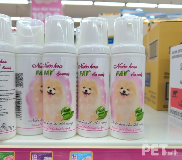 소취제. ⓒ펫헬스