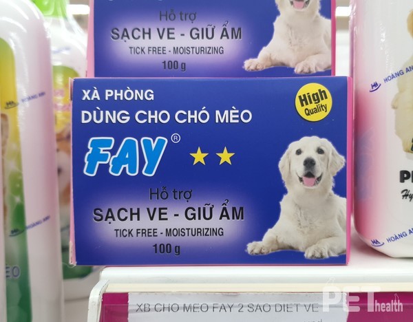 진드기 퇴치용 제품. ⓒ펫헬스