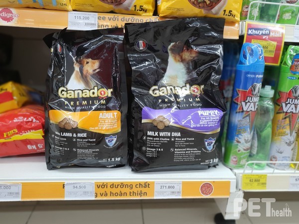 프리미엄 건식 애견용 사료. ⓒ펫헬스