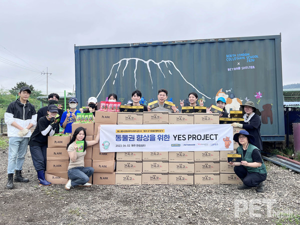 사진 비엠스마일