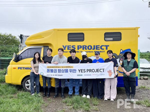 사진 비엠스마일