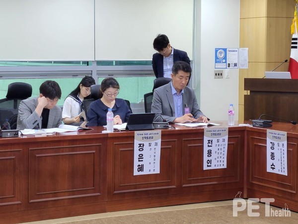 15일 국회 농림축산식품해양수산위원회 위성곤 의원(더불어민주당) 주최로 국회의원회관에서 ‘반려동물 장묘업 실태 및 활성화’를 주제로 한 정책토론회가 열렸다. ⓒ펫헬스