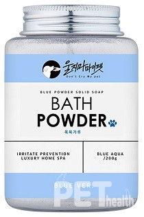 블루파우더 고체솝. 사진 울지마마이펫