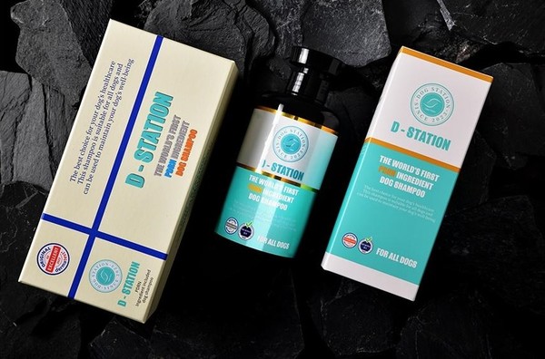 도그 스테이션 반려견 전용 샴푸. 사진 컨스마트바이오