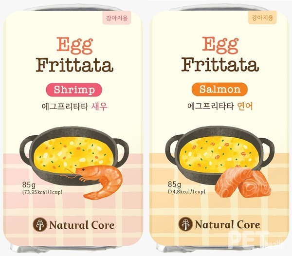 에그프리타타새우(사진 왼쪽), 에그프리타타연어. 사진 네츄럴코어