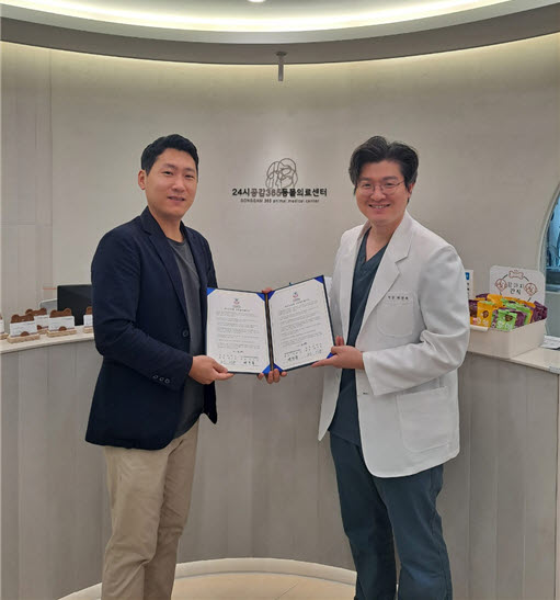 사진 경복대학교