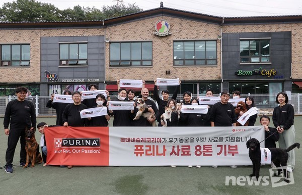 사진 네슬레퓨리나