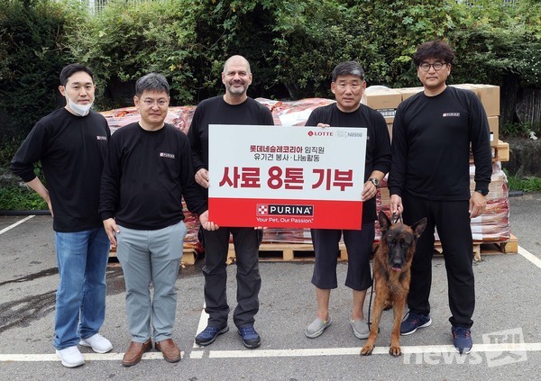 사진 네슬레퓨리나