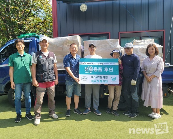 사진 둥글개봉사단