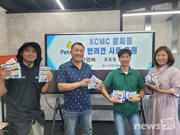 사진 둥글개봉사단