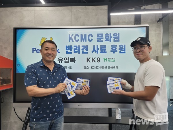 사진 둥글개봉사단