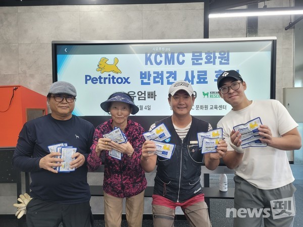 사진 둥글개봉사단