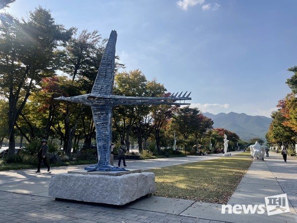 사진 서울대공원