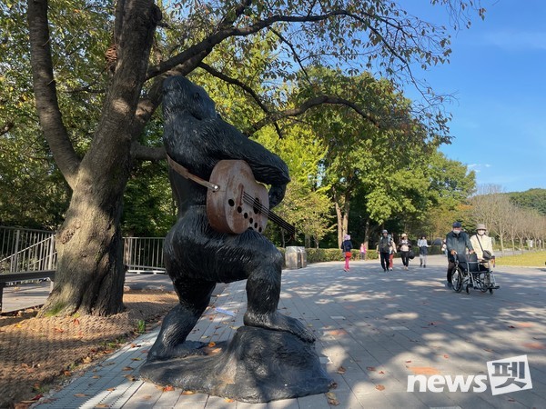 사진 서울대공원