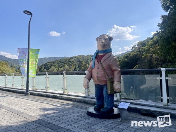 사진 서울대공원