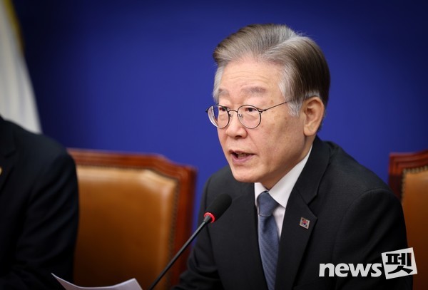 이재명 더불어민주당 대표. 사진 더불어민주당