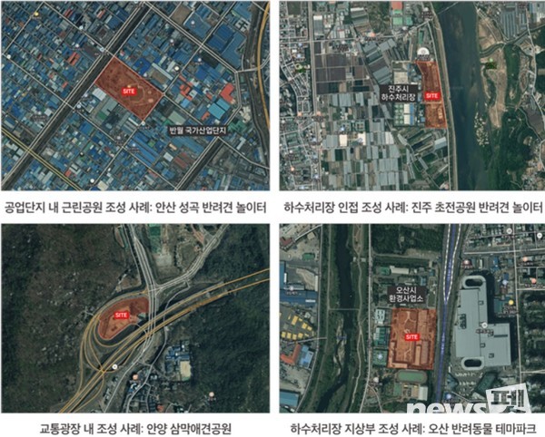 자료 건축공간연구원