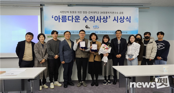 사진 건국대학교