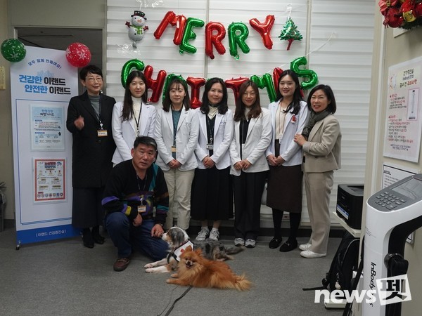사진 한국동물교감치유학회