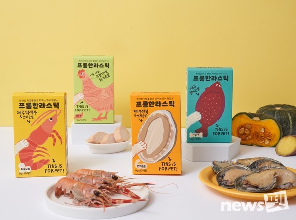 ​​사진 벨아벨팜