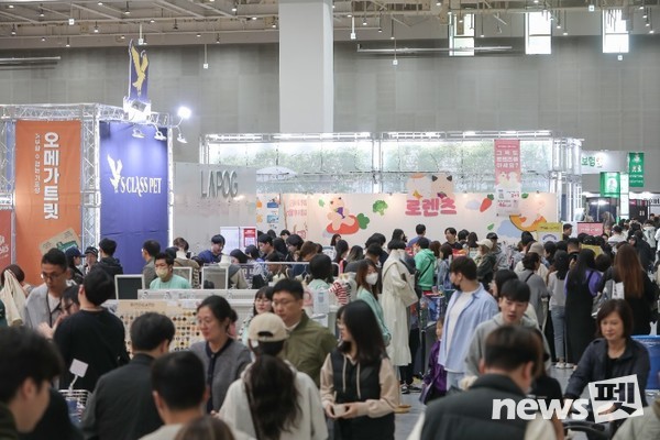 사진 마이팀페어스