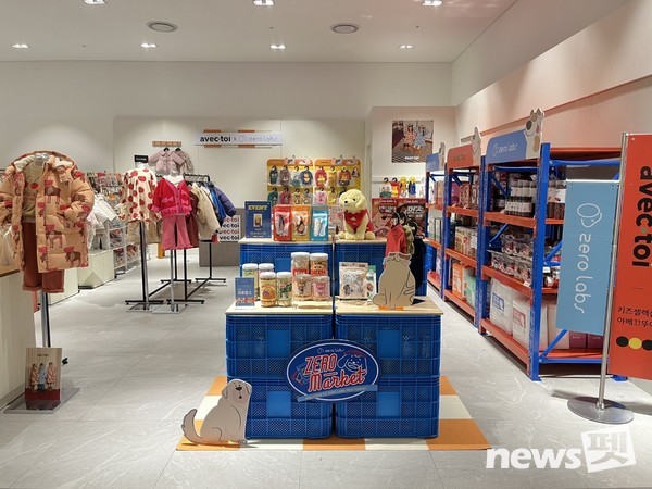 사진 엠알에스인터내셔널