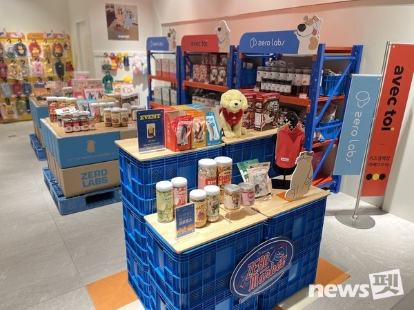 사진 엠알에스인터내셔널