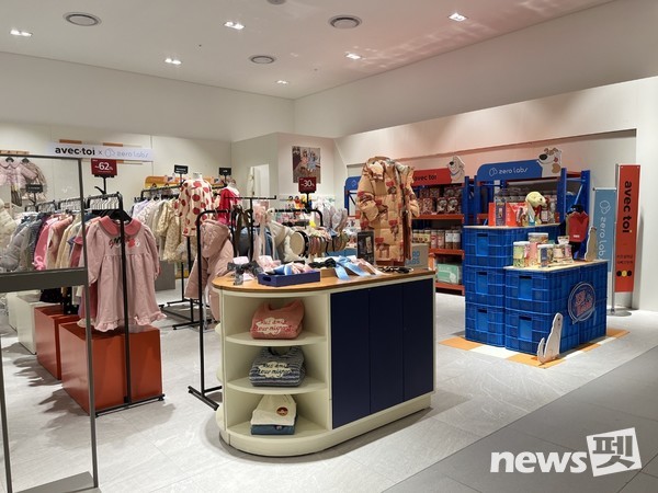 사진 엠알에스인터내셔널