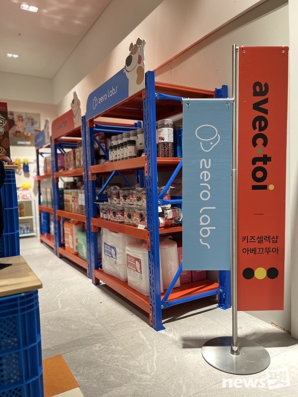 사진 엠알에스인터내셔널