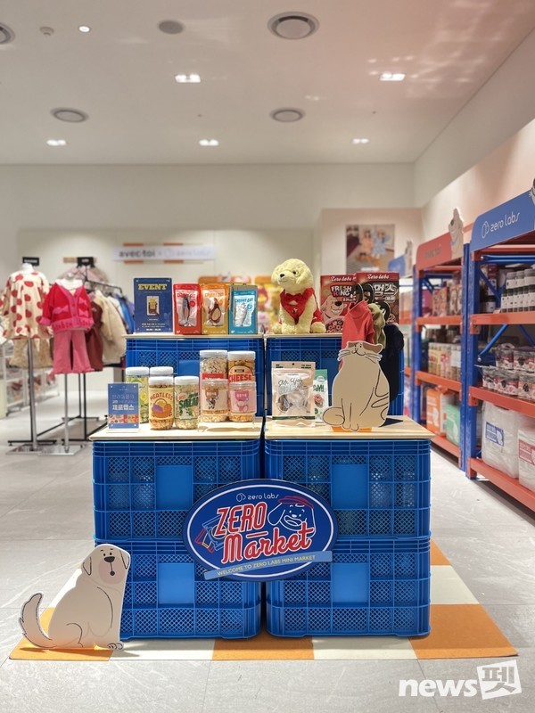 사진 엠알에스인터내셔널