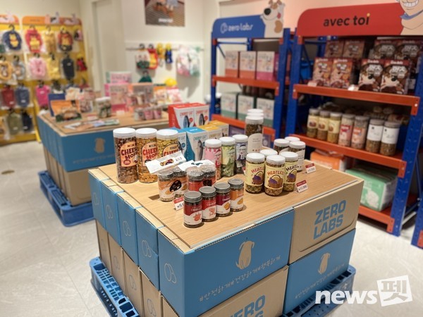 사진 엠알에스인터내셔널