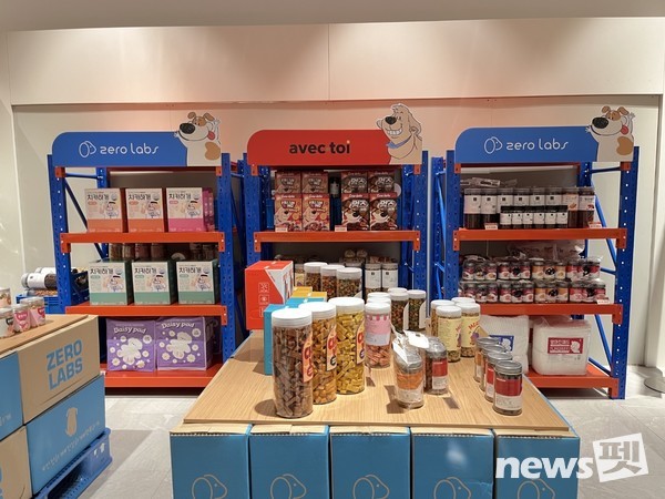 사진 엠알에스인터내셔널