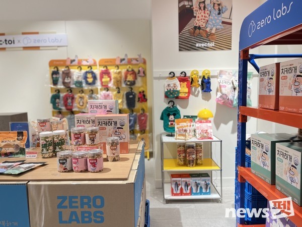 사진 엠알에스인터내셔널