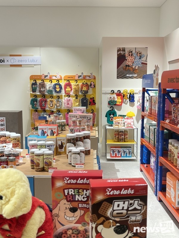 사진 엠알에스인터내셔널