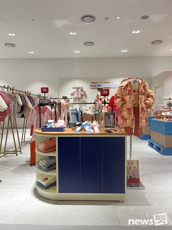 사진 엠알에스인터내셔널